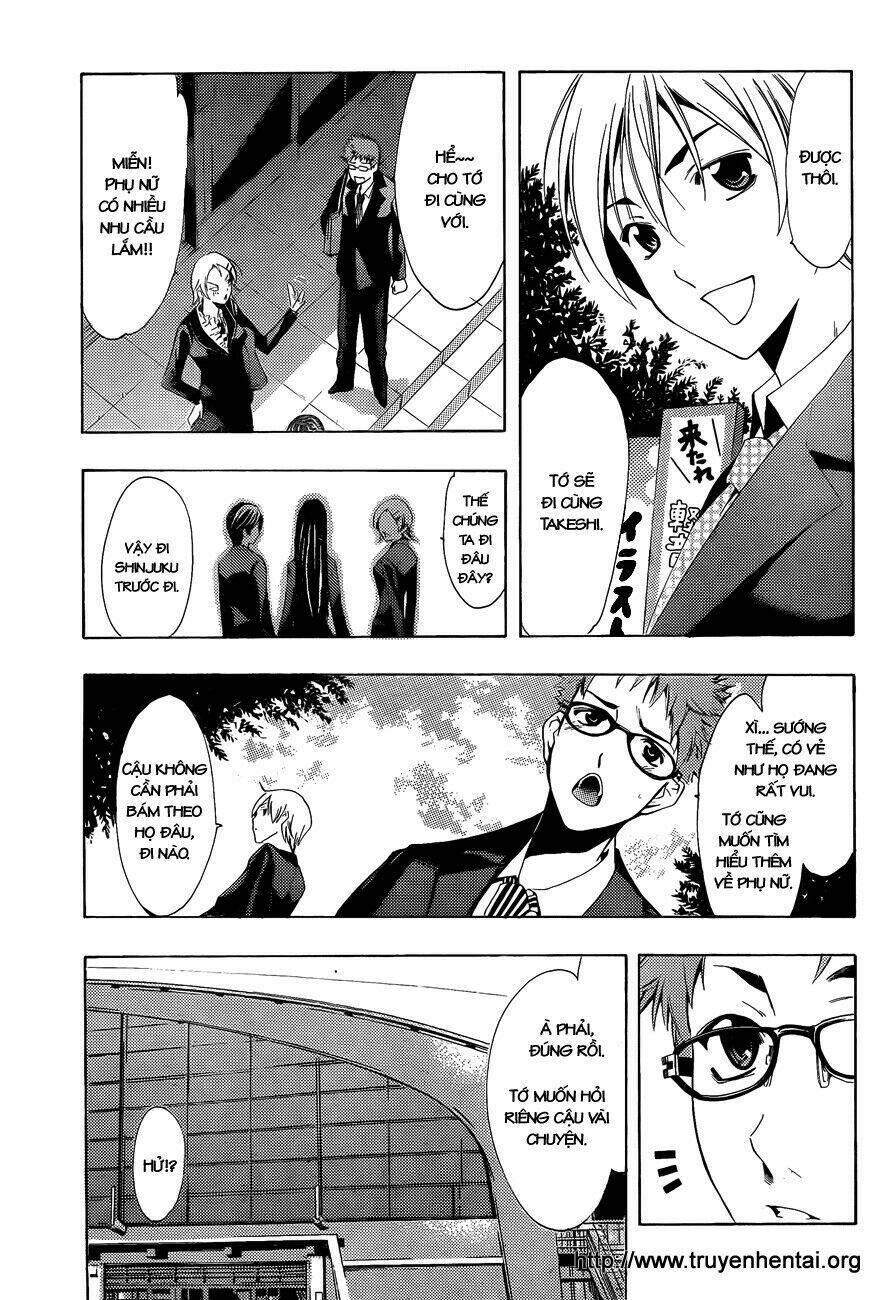 Thị Trấn Tình Yêu Chapter 110 - Trang 2