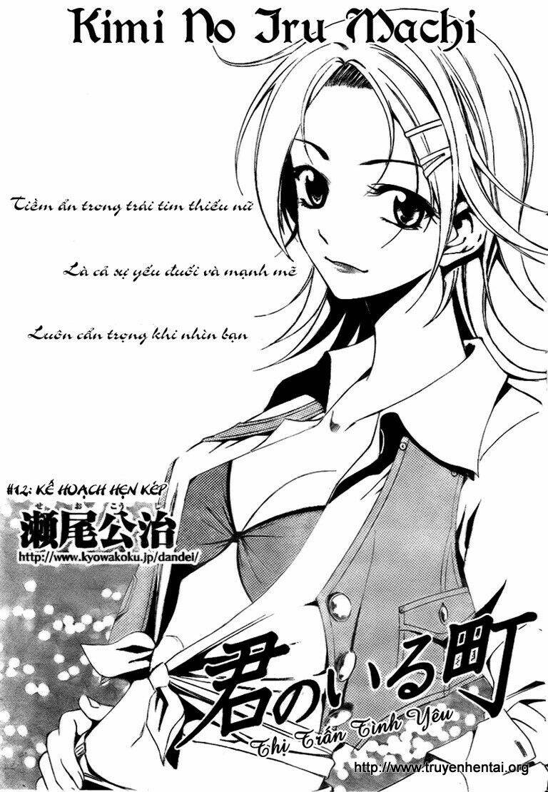Thị Trấn Tình Yêu Chapter 12 - Trang 2
