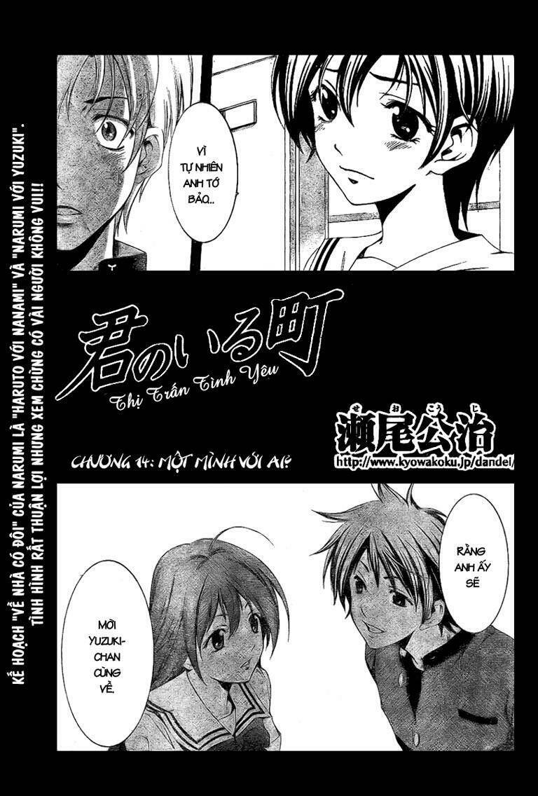 Thị Trấn Tình Yêu Chapter 14 - Trang 2