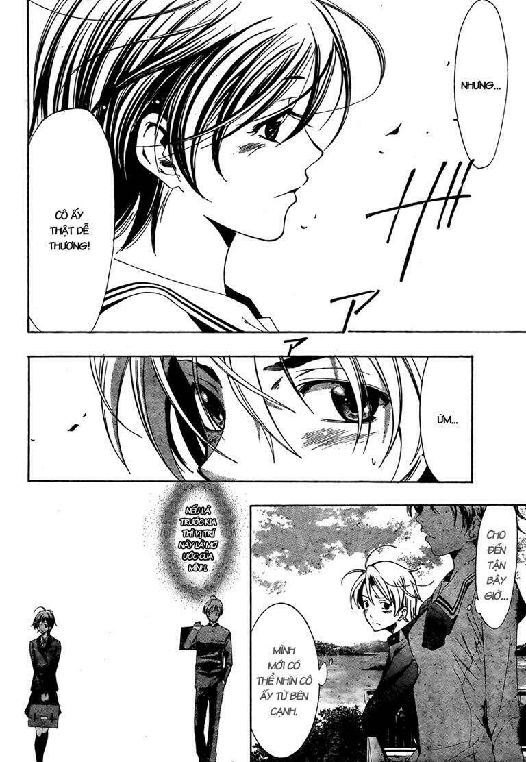 Thị Trấn Tình Yêu Chapter 17 - Trang 2