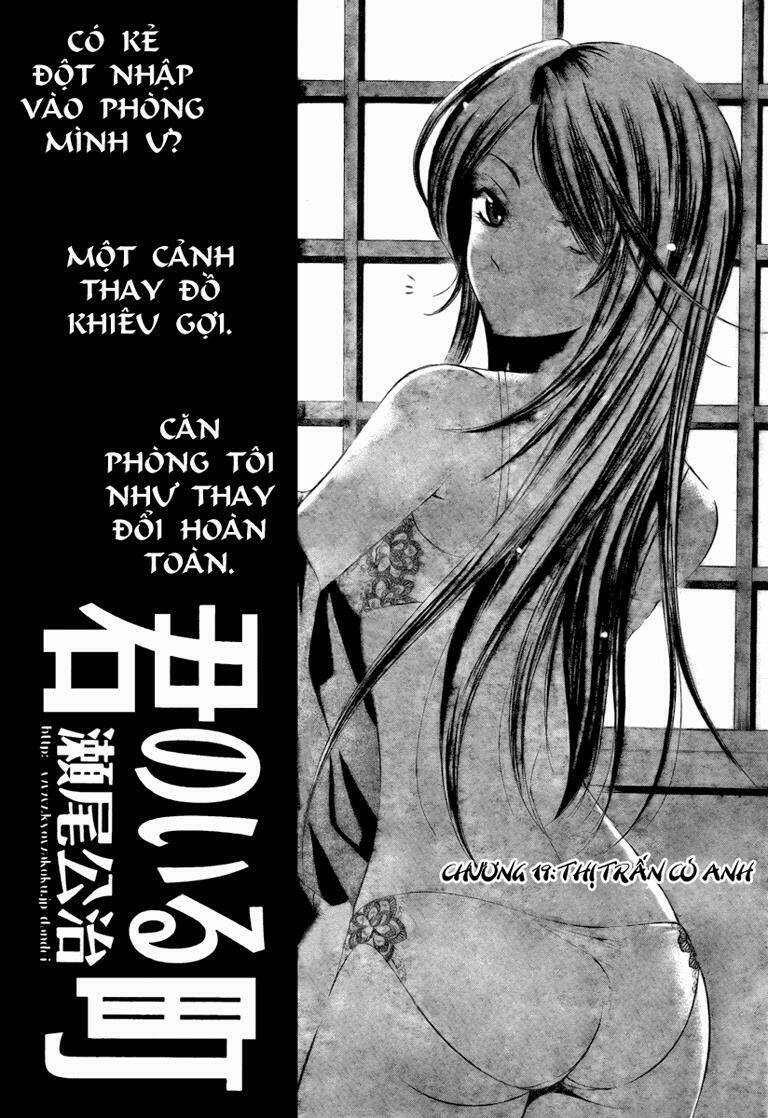 Thị Trấn Tình Yêu Chapter 19 - Trang 2
