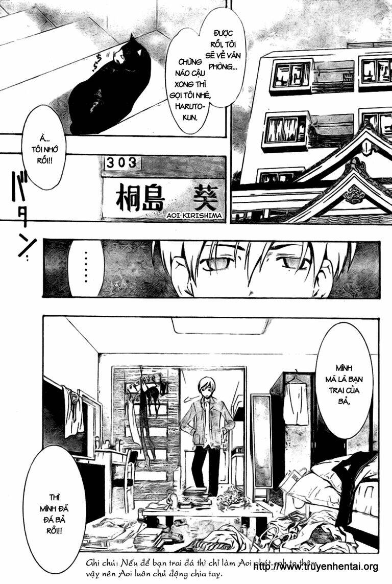 Thị Trấn Tình Yêu Chapter 26 - Trang 2