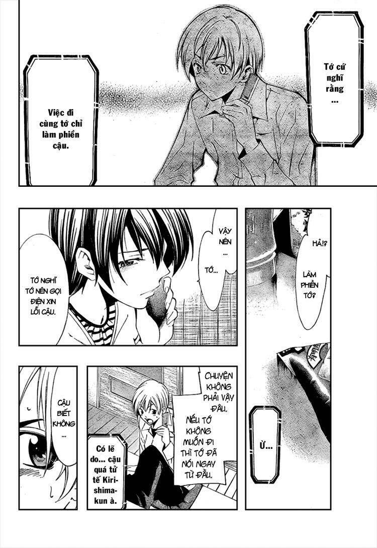 Thị Trấn Tình Yêu Chapter 31 - Trang 2