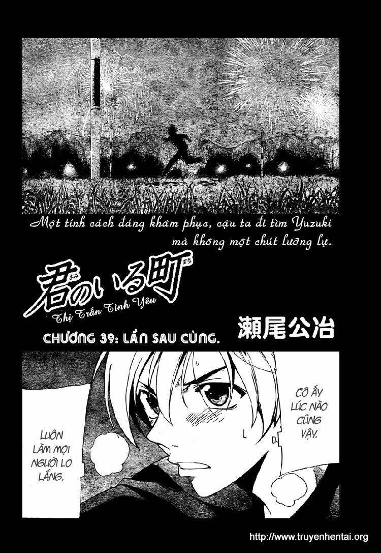 Thị Trấn Tình Yêu Chapter 39 - Trang 2