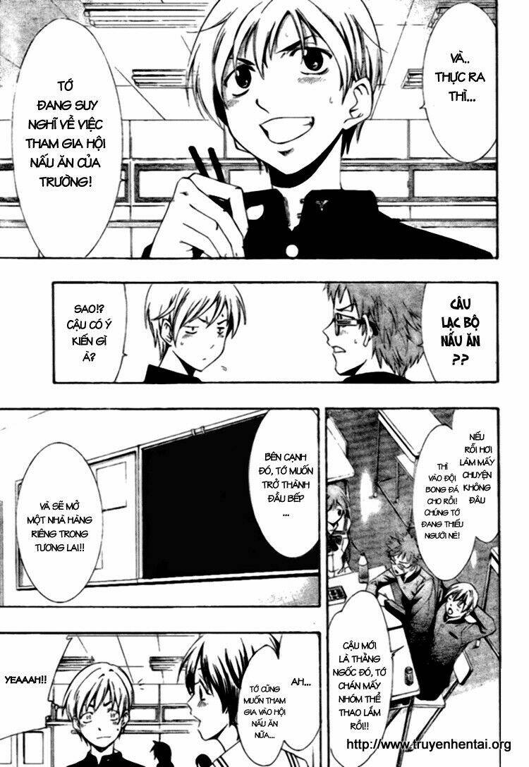 Thị Trấn Tình Yêu Chapter 4 - Trang 2