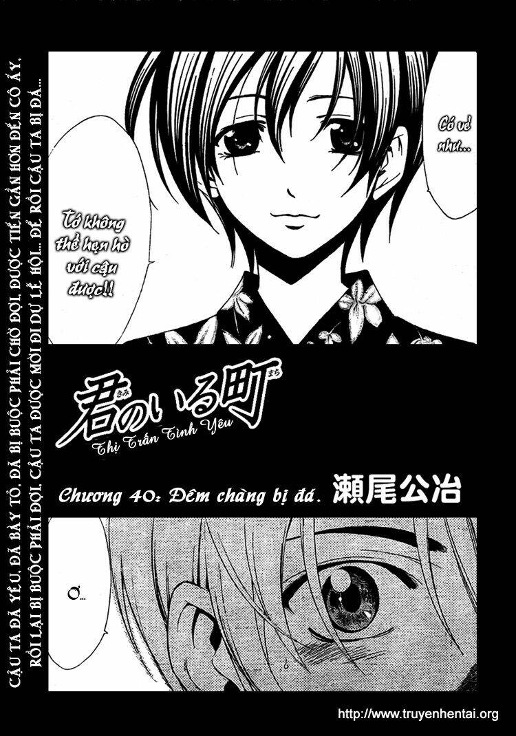 Thị Trấn Tình Yêu Chapter 40 - Trang 2