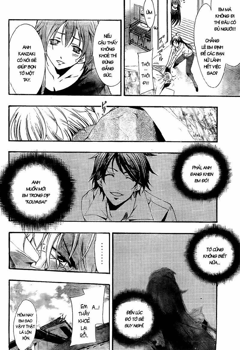 Thị Trấn Tình Yêu Chapter 53 - Trang 2