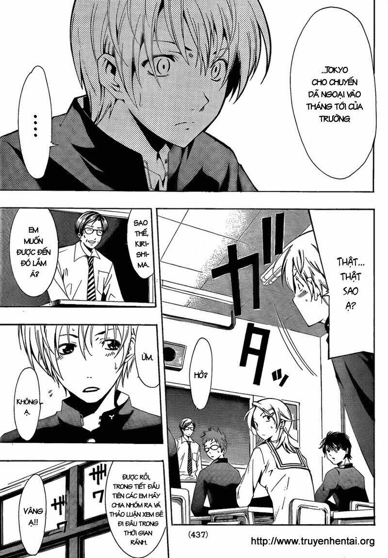 Thị Trấn Tình Yêu Chapter 62 - Trang 2