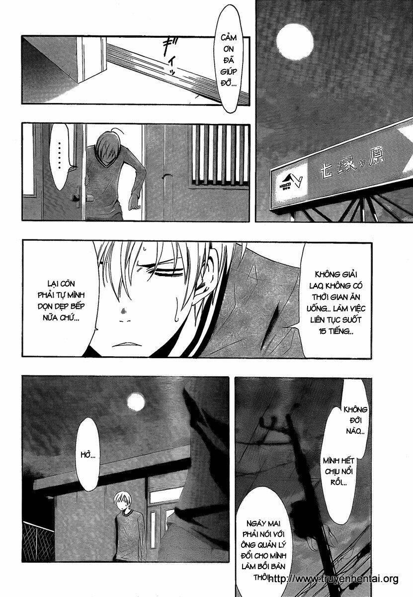 Thị Trấn Tình Yêu Chapter 63 - Trang 2