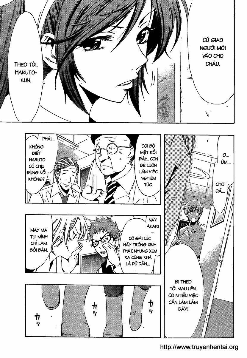 Thị Trấn Tình Yêu Chapter 63 - Trang 2