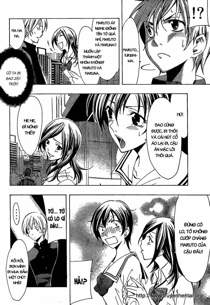 Thị Trấn Tình Yêu Chapter 67 - Trang 2