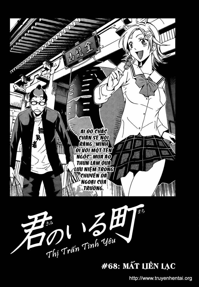 Thị Trấn Tình Yêu Chapter 68 - Trang 2