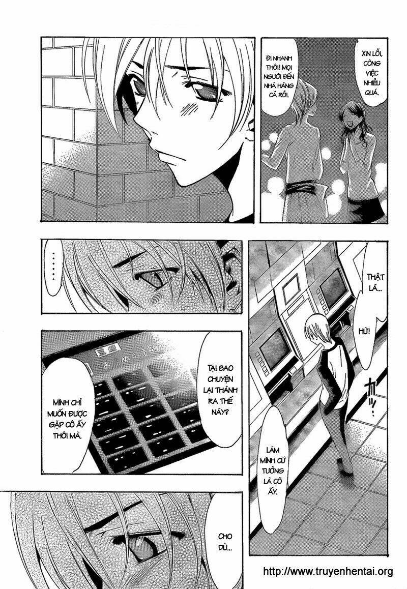 Thị Trấn Tình Yêu Chapter 69 - Trang 2