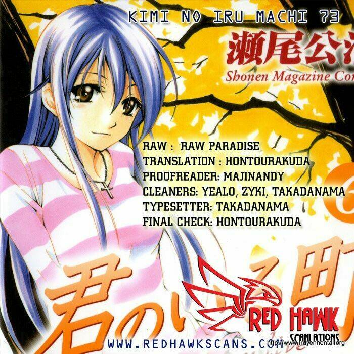 Thị Trấn Tình Yêu Chapter 73 - Trang 2