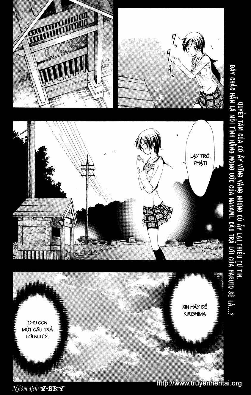 Thị Trấn Tình Yêu Chapter 74 - Trang 2