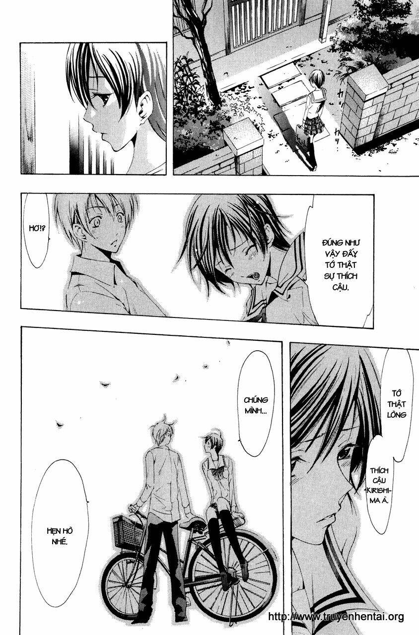 Thị Trấn Tình Yêu Chapter 74 - Trang 2