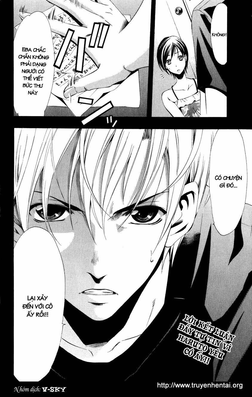 Thị Trấn Tình Yêu Chapter 75 - Trang 2