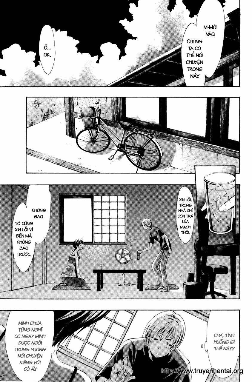 Thị Trấn Tình Yêu Chapter 75 - Trang 2