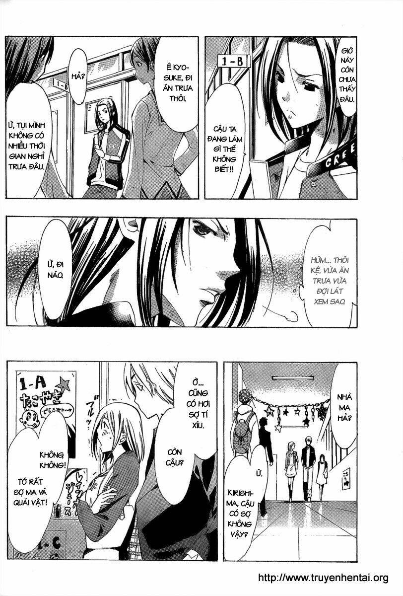 Thị Trấn Tình Yêu Chapter 86 - Trang 2