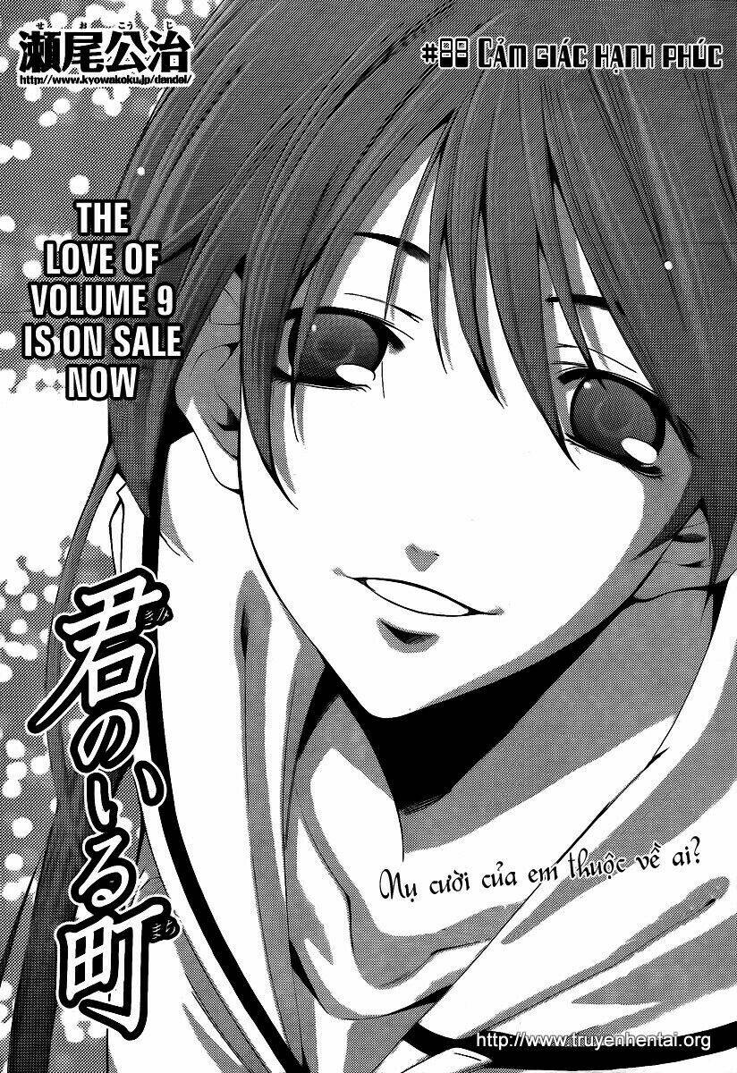 Thị Trấn Tình Yêu Chapter 88 - Trang 2