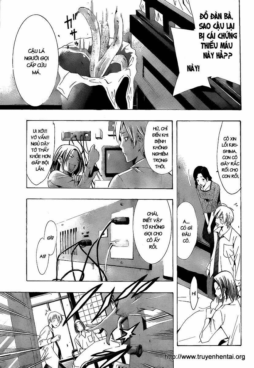 Thị Trấn Tình Yêu Chapter 89 - Trang 2