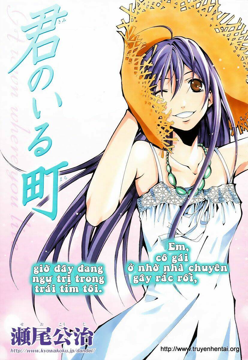 Thị Trấn Tình Yêu Chapter 90 - Trang 2