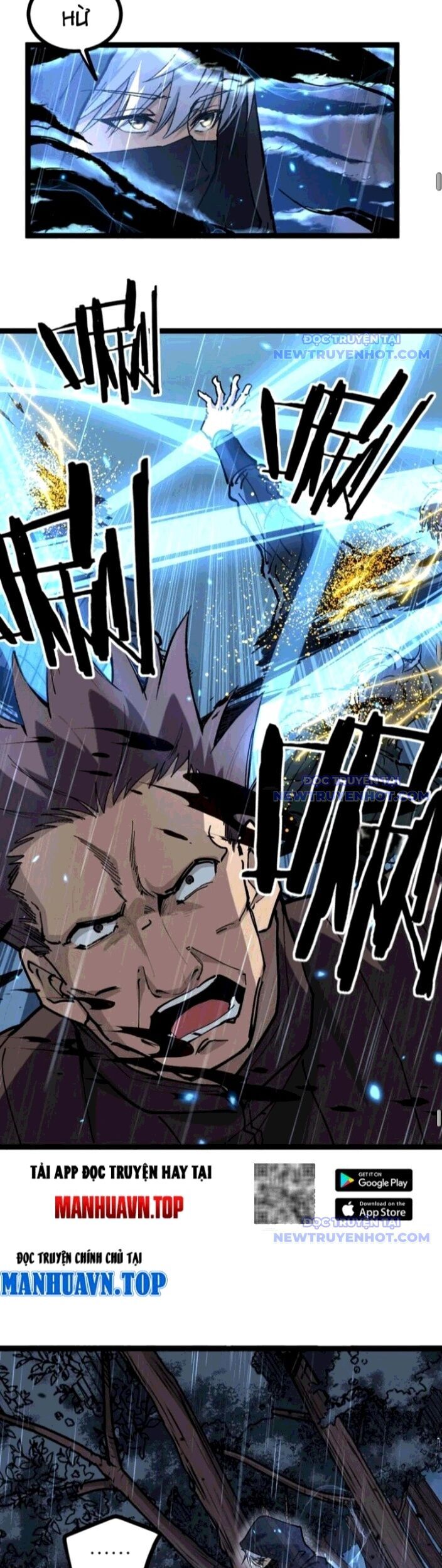 Thích Khách Thần Cấp, Ta Chính Là Bóng Đêm Chapter 10 - Trang 2