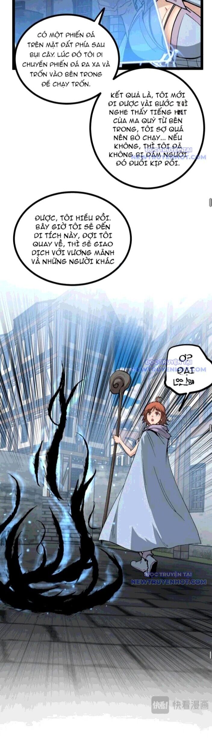Thích Khách Thần Cấp, Ta Chính Là Bóng Đêm Chapter 10 - Trang 2