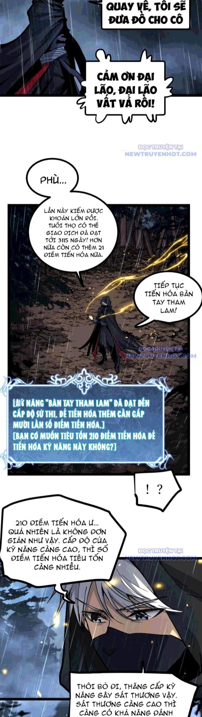 Thích Khách Thần Cấp, Ta Chính Là Bóng Đêm Chapter 10 - Trang 2