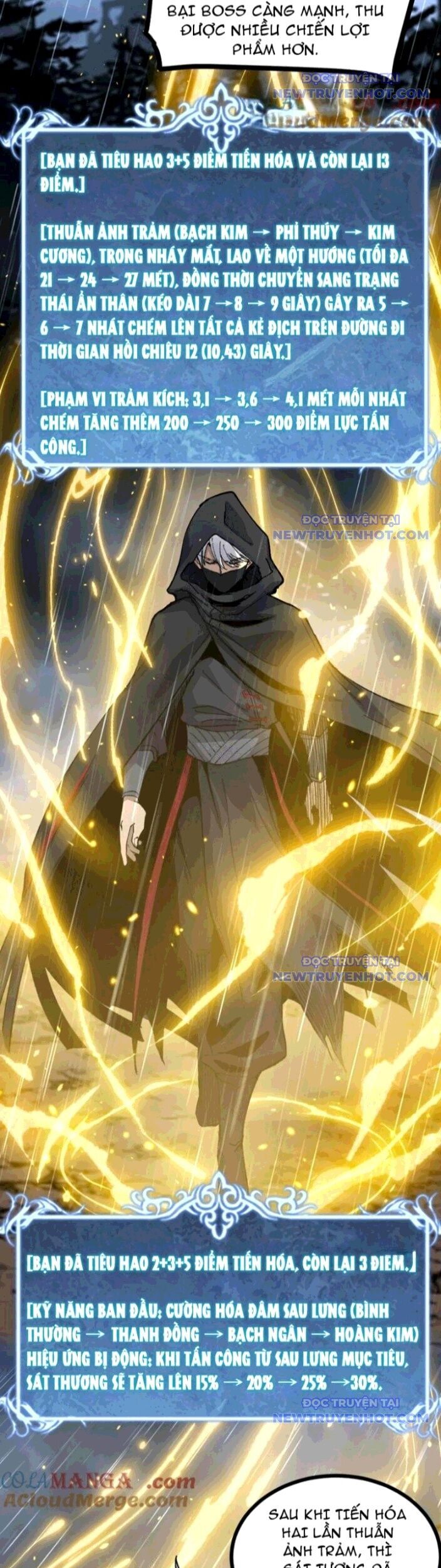 Thích Khách Thần Cấp, Ta Chính Là Bóng Đêm Chapter 10 - Trang 2