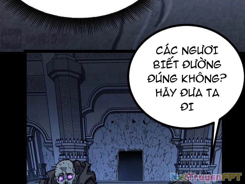 Thích Khách Thần Cấp, Ta Chính Là Bóng Đêm Chapter 11 - Trang 2