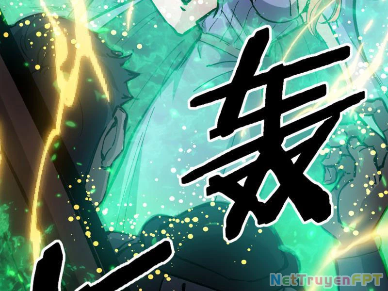 Thích Khách Thần Cấp, Ta Chính Là Bóng Đêm Chapter 11 - Trang 2