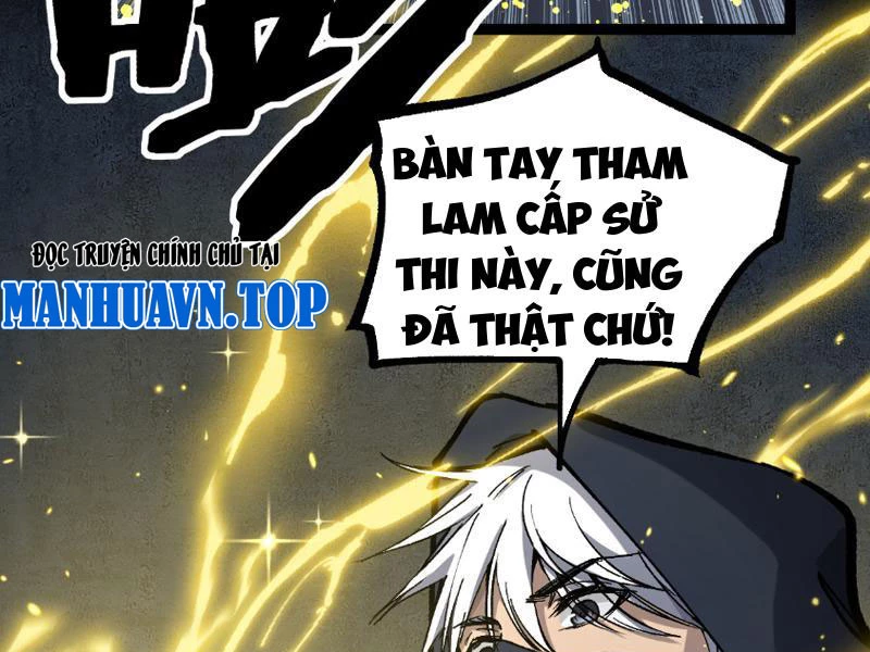 Thích Khách Thần Cấp, Ta Chính Là Bóng Đêm Chapter 11 - Trang 2