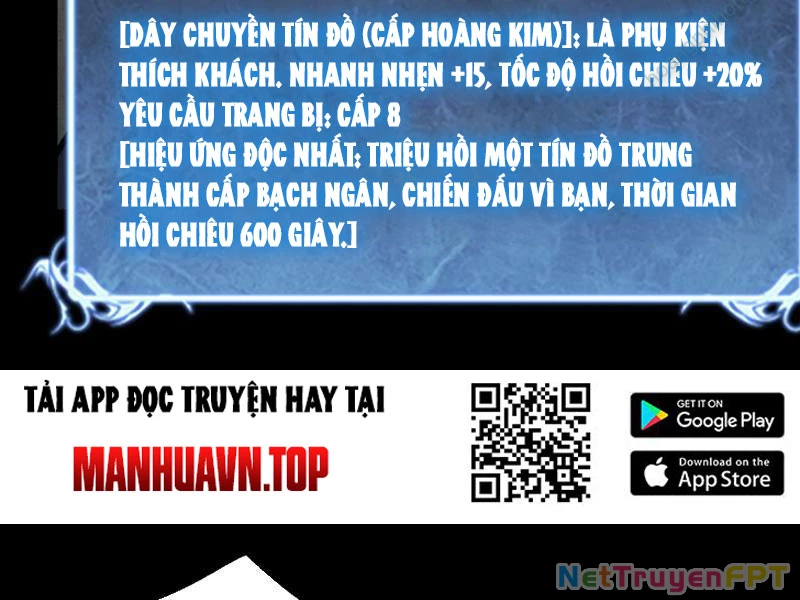 Thích Khách Thần Cấp, Ta Chính Là Bóng Đêm Chapter 11 - Trang 2