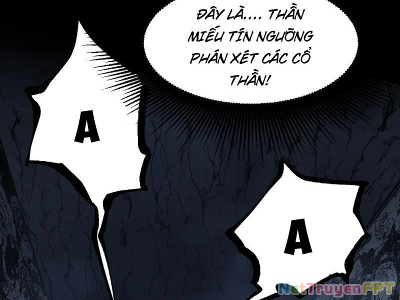 Thích Khách Thần Cấp, Ta Chính Là Bóng Đêm Chapter 11 - Trang 2