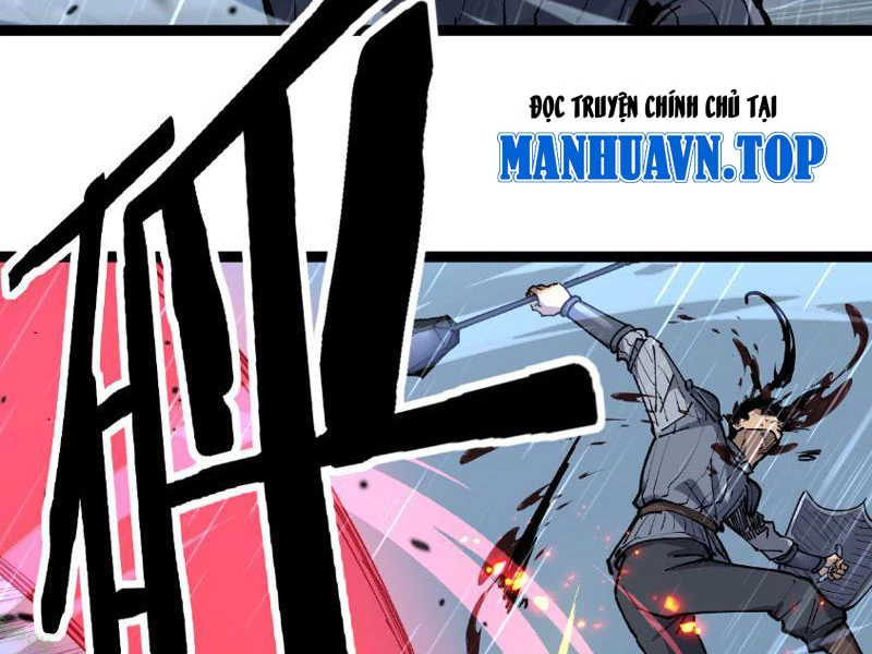 Thích Khách Thần Cấp, Ta Chính Là Bóng Đêm Chapter 11 - Trang 2