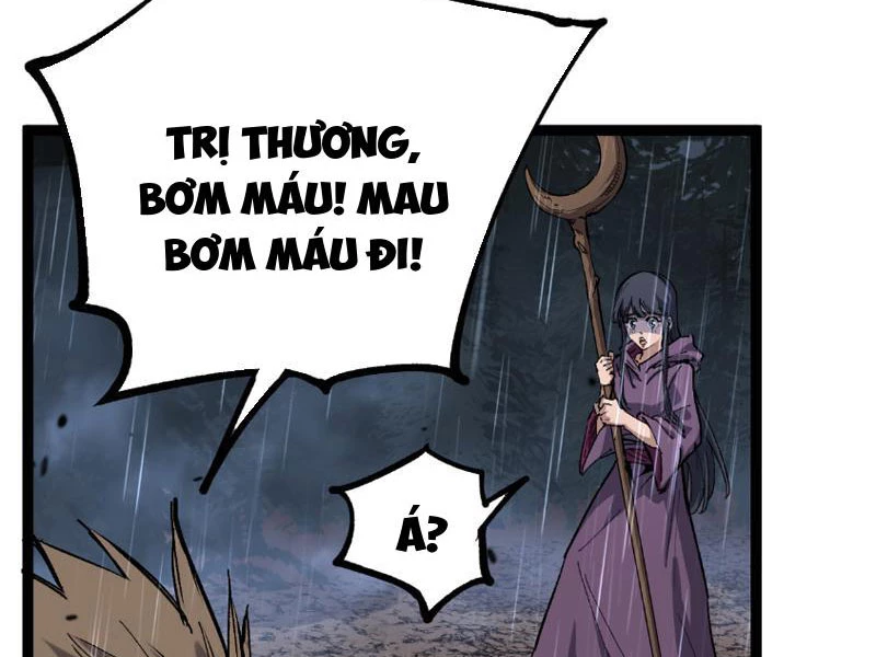 Thích Khách Thần Cấp, Ta Chính Là Bóng Đêm Chapter 11 - Trang 2