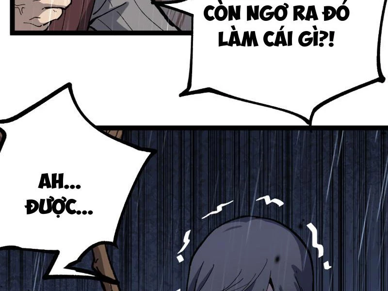 Thích Khách Thần Cấp, Ta Chính Là Bóng Đêm Chapter 11 - Trang 2