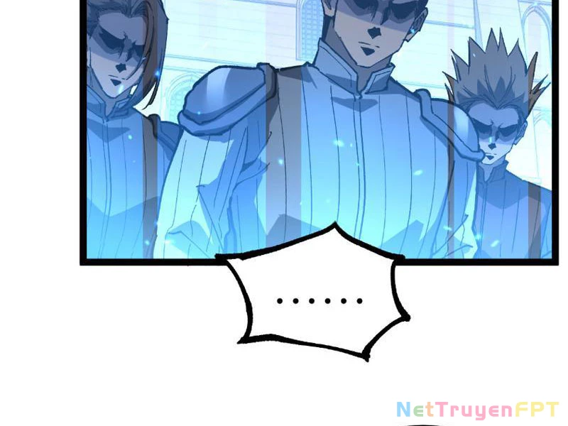 Thích Khách Thần Cấp, Ta Chính Là Bóng Đêm Chapter 11 - Trang 2