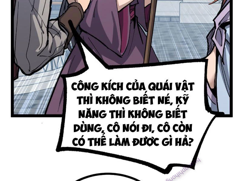 Thích Khách Thần Cấp, Ta Chính Là Bóng Đêm Chapter 11 - Trang 2