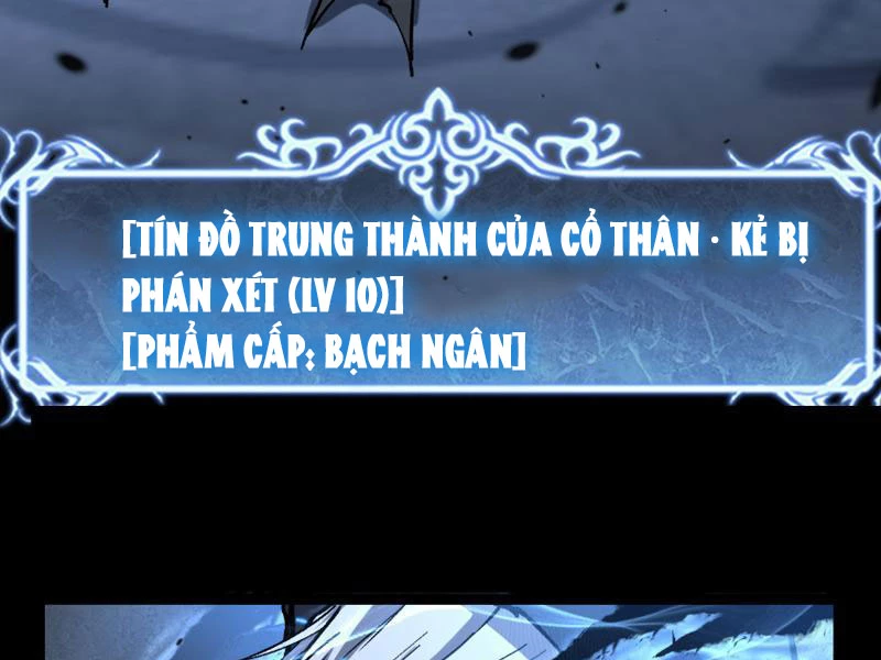 Thích Khách Thần Cấp, Ta Chính Là Bóng Đêm Chapter 11 - Trang 2