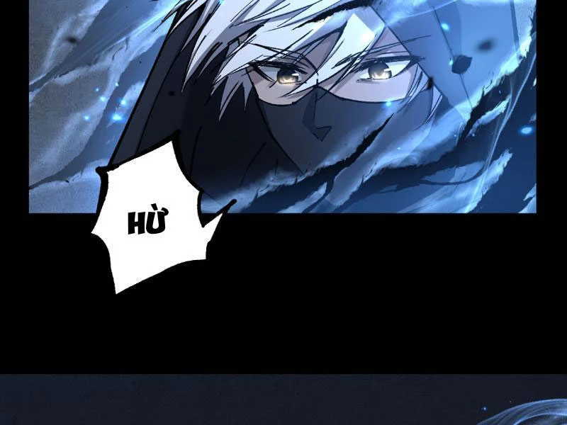 Thích Khách Thần Cấp, Ta Chính Là Bóng Đêm Chapter 11 - Trang 2