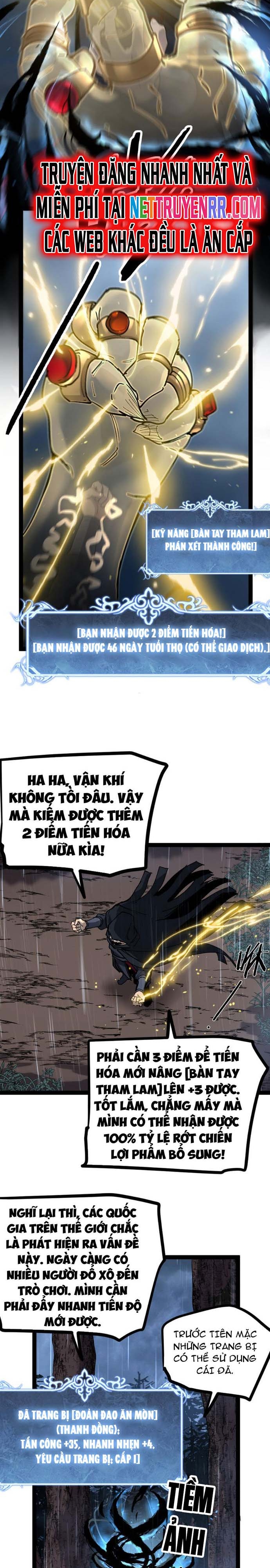 Thích Khách Thần Cấp, Ta Chính Là Bóng Đêm Chapter 3 - Trang 2