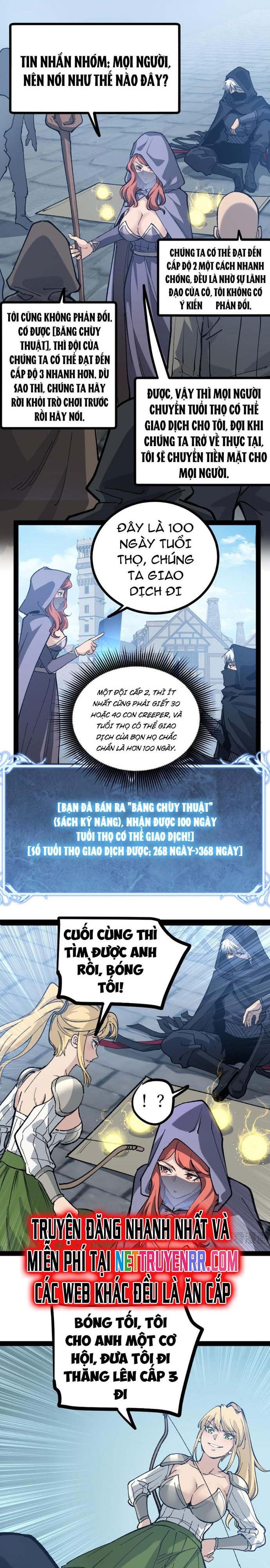 Thích Khách Thần Cấp, Ta Chính Là Bóng Đêm Chapter 4 - Trang 2