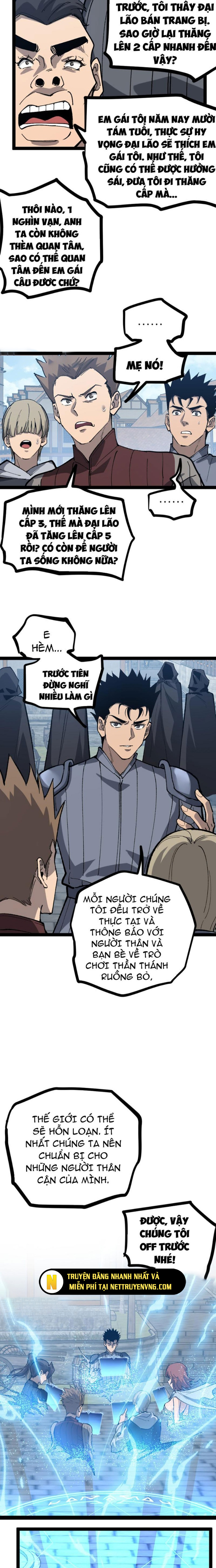Thích Khách Thần Cấp, Ta Chính Là Bóng Đêm Chapter 5 - Trang 2