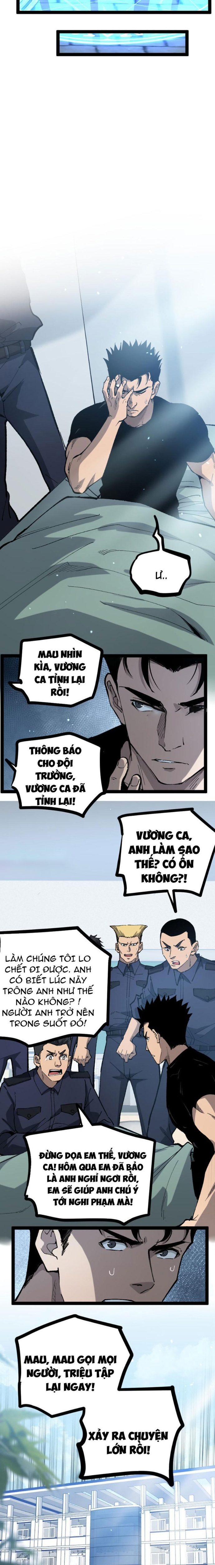 Thích Khách Thần Cấp, Ta Chính Là Bóng Đêm Chapter 5 - Trang 2