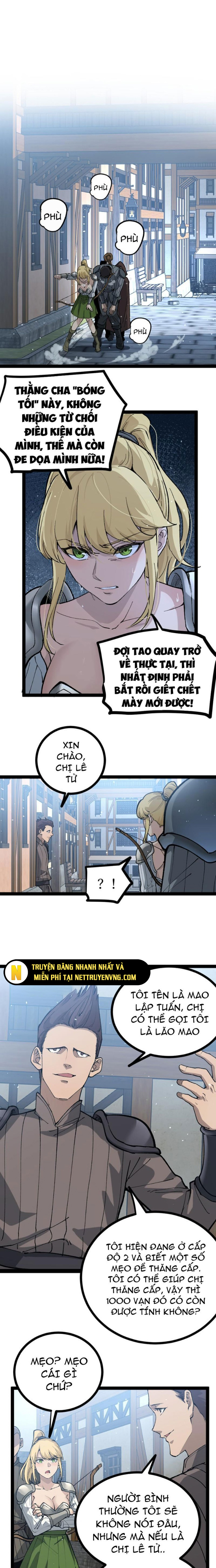 Thích Khách Thần Cấp, Ta Chính Là Bóng Đêm Chapter 5 - Trang 2