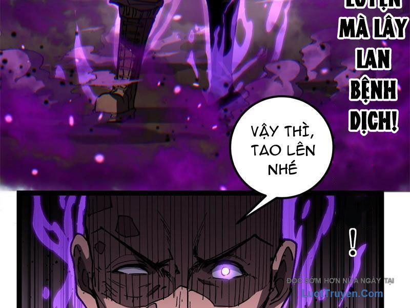 Thích Khách Thần Cấp, Ta Chính Là Bóng Đêm Chapter 57 - Trang 2