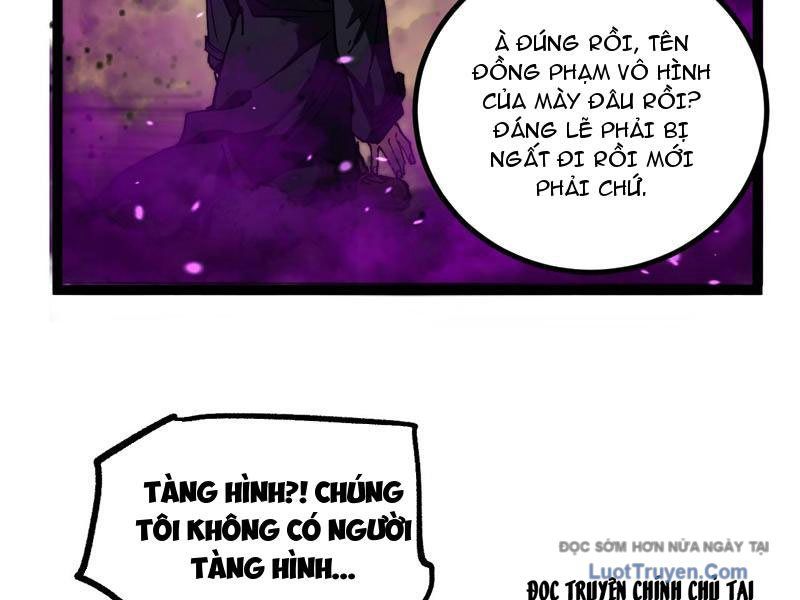 Thích Khách Thần Cấp, Ta Chính Là Bóng Đêm Chapter 57 - Trang 2