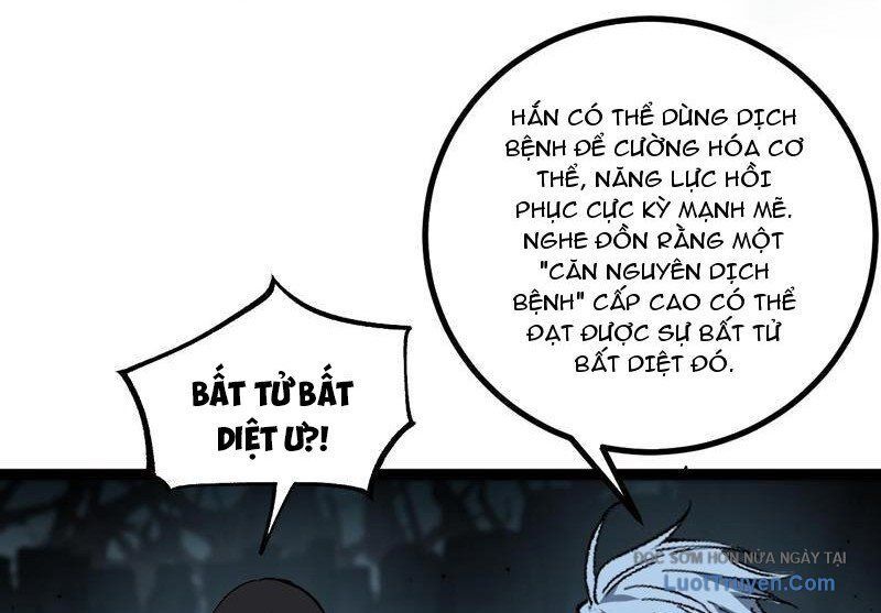 Thích Khách Thần Cấp, Ta Chính Là Bóng Đêm Chapter 58 - Trang 2